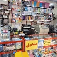 چاپ دیجیتال سامان