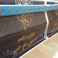 مجتمع چاپ برلیان