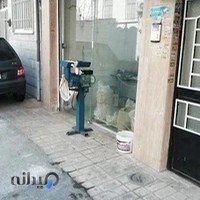 دنیای ادویه