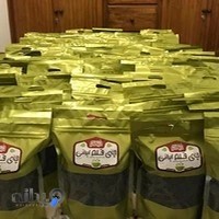 فروشگاه آنلاین درکام