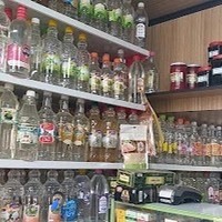 عطاری مسعود(اتابک)