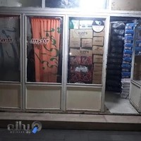 پخش رضایی