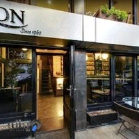 رستوران لئون