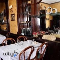 رستوران سوئیس