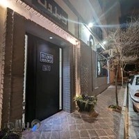 رستوران ديژون