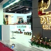 فروشگاه مرکزی چرخ پارس