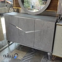 جاکفشی پاسارگارد