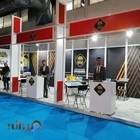 تولیدی میز رهپویان آپادانا