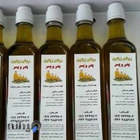 روغن کنجد پدروپسر