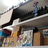 آرشام باتری