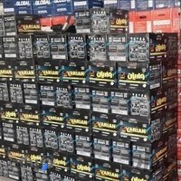 فروشگاه باطری لک