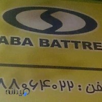 باتری خودرو ادیسون