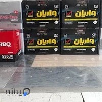 باطری فروشی شاه حسینی