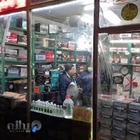 فروشگاه باطری باقری