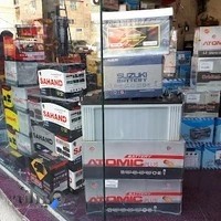 باتری نوروزی