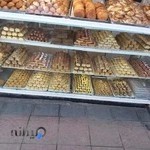 کیک و شیرینی نیشکر