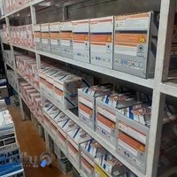 فروشگاه باتری برادران آقائی