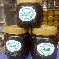 7 giyah herb shop, فروشگاه ۷ گیاه