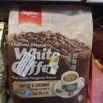 خانه شکلات نوارشاپ