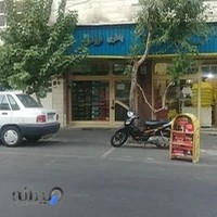 باتری فروشی امیر علی