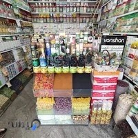 عطاری طب پارسی