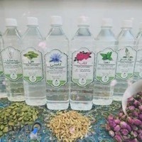 گلاب گلبرگ سرا