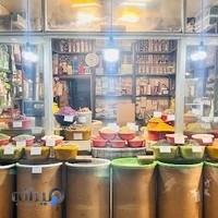 عطاري كاشاني اديب