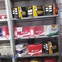 باتری افضلی