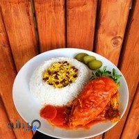 غذای خانگی کاج