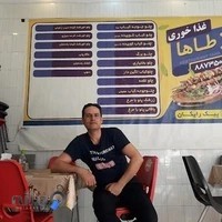 غذای خانگی مادر