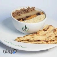 حلیم آش غذای خانگی دا