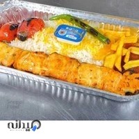 گروه غذایی طهرانی