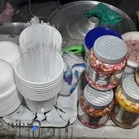 آش خانگی(مادرجون)