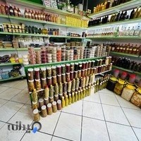 غذای خانگی بانوی شمال