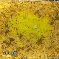 رستوران چیا