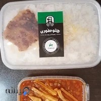 رستوران بیرون‌بر چلوطوری