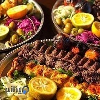 کیترینگ آریل