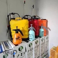 فروشگاه سم ایمن سپهر