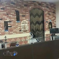 aghigh printing shop