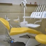 کلینیک دندانپزشکی صدف