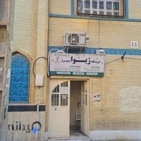 فروشگاه حجاب ژیوا