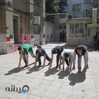 هنرستان علم و صنعت (تربیت معلم بلال حبشی سابق)