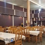 H AJ اکبر جوجه مرکزی آمل