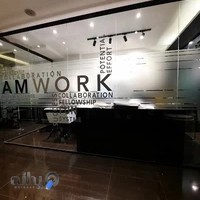 استودیو معماری فرحو