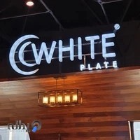 White Plate