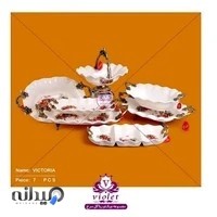 دفتر مرکزی فروش چینی ویولت