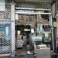 فروشگاه لوازم آشپزخانه صنعتی صنایع ممتاز