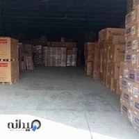 فروشگاه مرکزی استیل البرز