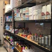 پخش آفتاب پلاسکو جهیزیه