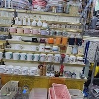 پلاسکو ولیعصر